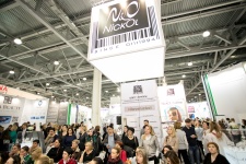 Центр NICKOL на весеннем InterCHARM 2017